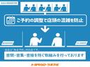 ハイブリッドＺ　ミュージックプレイヤー接続可　バックカメラ　衝突被害軽減システム　ＥＴＣ　ドラレコ　ＬＥＤヘッドランプ　記録簿　アイドリングストップ（43枚目）