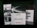 ハイブリッドＧ　エアロツアラー　フルセグ　メモリーナビ　ＤＶＤ再生　ミュージックプレイヤー接続可　バックカメラ　衝突被害軽減システム　ＥＴＣ　ドラレコ　ＬＥＤヘッドランプ　記録簿　アイドリングストップ（36枚目）