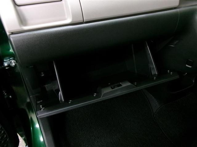 パッソ モーダ　ワンセグ　メモリーナビ　ミュージックプレイヤー接続可　バックカメラ　衝突被害軽減システム　ＥＴＣ　ＬＥＤヘッドランプ　記録簿　アイドリングストップ（23枚目）