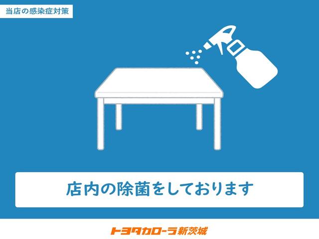 カローラアクシオ １．５Ｇ　ダブルバイビー　ワンセグ　メモリーナビ　ミュージックプレイヤー接続可　バックカメラ　衝突被害軽減システム　ＥＴＣ　ＬＥＤヘッドランプ　ワンオーナー　記録簿　アイドリングストップ（46枚目）