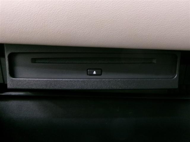 ノア G フルセグ メモリーナビ DVD再生 ミュージックプレイヤー接続可 バックカメラ 衝突被害軽減システム ETC 両側電動スライド LEDヘッドランプ 乗車定員8人 3列シート(16枚目)