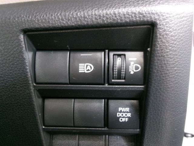 ノア G フルセグ メモリーナビ DVD再生 ミュージックプレイヤー接続可 バックカメラ 衝突被害軽減システム ETC 両側電動スライド LEDヘッドランプ 乗車定員8人 3列シート(24枚目)