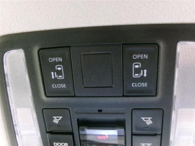 ノア G フルセグ メモリーナビ DVD再生 ミュージックプレイヤー接続可 バックカメラ 衝突被害軽減システム ETC 両側電動スライド LEDヘッドランプ 乗車定員8人 3列シート(25枚目)