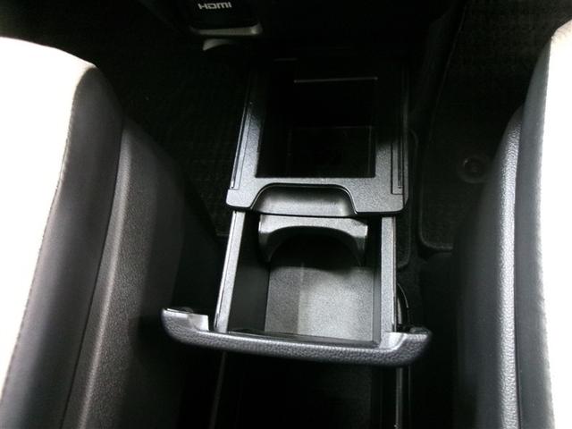 ノア G フルセグ メモリーナビ DVD再生 ミュージックプレイヤー接続可 バックカメラ 衝突被害軽減システム ETC 両側電動スライド LEDヘッドランプ 乗車定員8人 3列シート(27枚目)