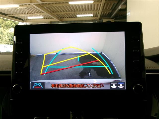 カローラツーリング ハイブリッド ダブルバイビー フルセグ メモリーナビ ミュージックプレイヤー接続可 バックカメラ 衝突被害軽減システム ETC LEDヘッドランプ 記録簿 アイドリングストップ(16枚目)