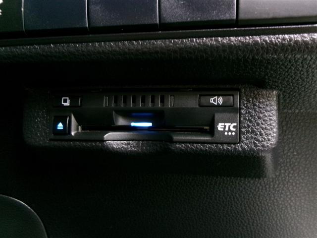 カローラツーリング ハイブリッド ダブルバイビー フルセグ メモリーナビ ミュージックプレイヤー接続可 バックカメラ 衝突被害軽減システム ETC LEDヘッドランプ 記録簿 アイドリングストップ(18枚目)