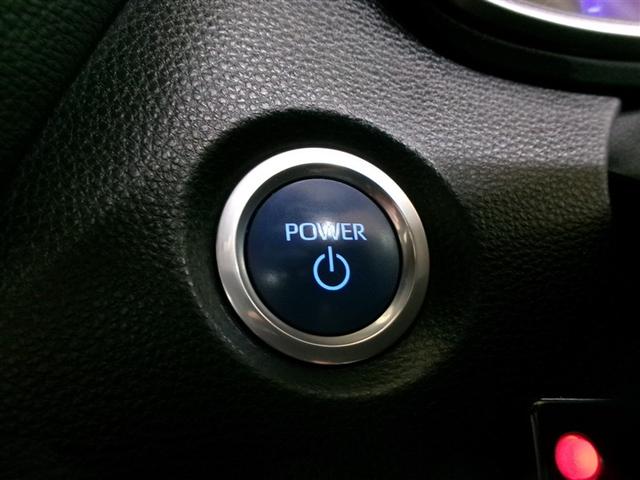 カローラツーリング ハイブリッド ダブルバイビー フルセグ メモリーナビ ミュージックプレイヤー接続可 バックカメラ 衝突被害軽減システム ETC LEDヘッドランプ 記録簿 アイドリングストップ(19枚目)