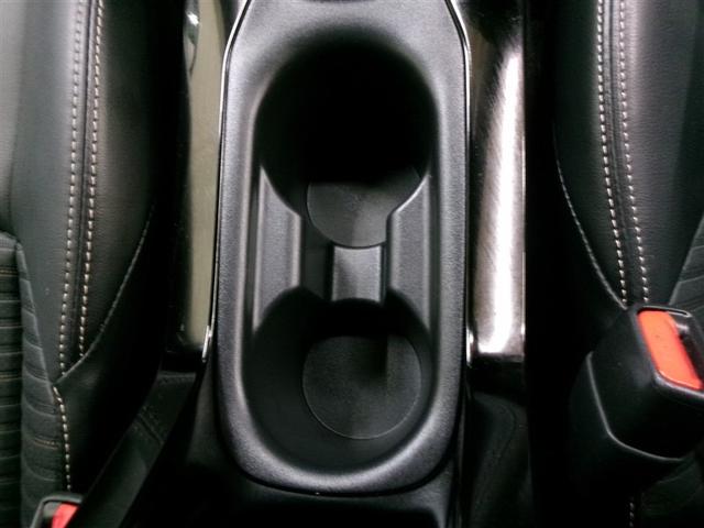 カローラツーリング ハイブリッド ダブルバイビー フルセグ メモリーナビ ミュージックプレイヤー接続可 バックカメラ 衝突被害軽減システム ETC LEDヘッドランプ 記録簿 アイドリングストップ(24枚目)