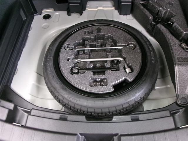 カローラツーリング ハイブリッド ダブルバイビー フルセグ メモリーナビ ミュージックプレイヤー接続可 バックカメラ 衝突被害軽減システム ETC LEDヘッドランプ 記録簿 アイドリングストップ(33枚目)