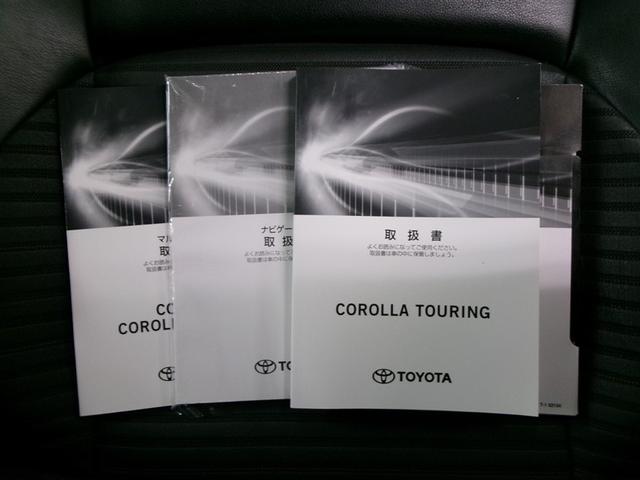 カローラツーリング ハイブリッド ダブルバイビー フルセグ メモリーナビ ミュージックプレイヤー接続可 バックカメラ 衝突被害軽減システム ETC LEDヘッドランプ 記録簿 アイドリングストップ(36枚目)