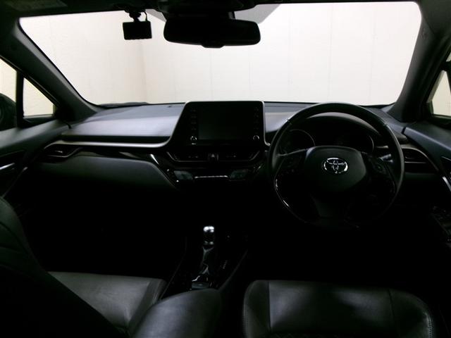 C-HR G メモリーナビ ミュージックプレイヤー接続可 バックカメラ 衝突被害軽減システム ETC ドラレコ LEDヘッドランプ 記録簿 アイドリングストップ(4枚目)