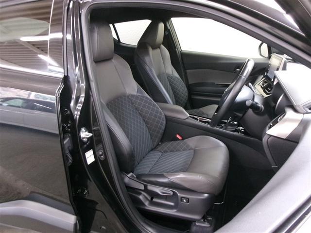 C-HR G メモリーナビ ミュージックプレイヤー接続可 バックカメラ 衝突被害軽減システム ETC ドラレコ LEDヘッドランプ 記録簿 アイドリングストップ(5枚目)