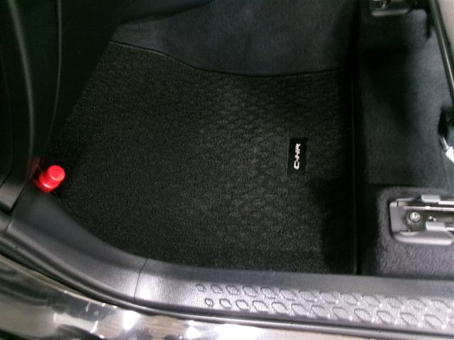 C-HR G メモリーナビ ミュージックプレイヤー接続可 バックカメラ 衝突被害軽減システム ETC ドラレコ LEDヘッドランプ 記録簿 アイドリングストップ(7枚目)