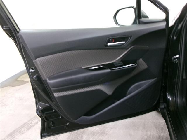 C-HR G メモリーナビ ミュージックプレイヤー接続可 バックカメラ 衝突被害軽減システム ETC ドラレコ LEDヘッドランプ 記録簿 アイドリングストップ(9枚目)