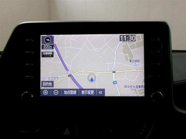 C-HR G メモリーナビ ミュージックプレイヤー接続可 バックカメラ 衝突被害軽減システム ETC ドラレコ LEDヘッドランプ 記録簿 アイドリングストップ(14枚目)