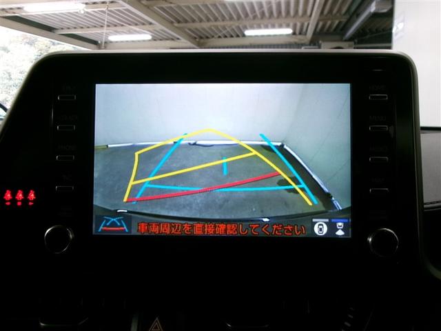 C-HR G メモリーナビ ミュージックプレイヤー接続可 バックカメラ 衝突被害軽減システム ETC ドラレコ LEDヘッドランプ 記録簿 アイドリングストップ(16枚目)