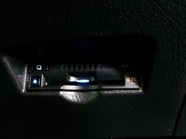 C-HR G メモリーナビ ミュージックプレイヤー接続可 バックカメラ 衝突被害軽減システム ETC ドラレコ LEDヘッドランプ 記録簿 アイドリングストップ(18枚目)