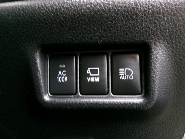 C-HR G メモリーナビ ミュージックプレイヤー接続可 バックカメラ 衝突被害軽減システム ETC ドラレコ LEDヘッドランプ 記録簿 アイドリングストップ(20枚目)