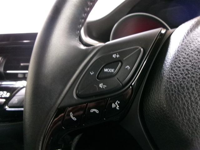 C-HR G メモリーナビ ミュージックプレイヤー接続可 バックカメラ 衝突被害軽減システム ETC ドラレコ LEDヘッドランプ 記録簿 アイドリングストップ(21枚目)