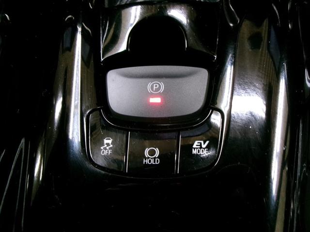 C-HR G メモリーナビ ミュージックプレイヤー接続可 バックカメラ 衝突被害軽減システム ETC ドラレコ LEDヘッドランプ 記録簿 アイドリングストップ(23枚目)