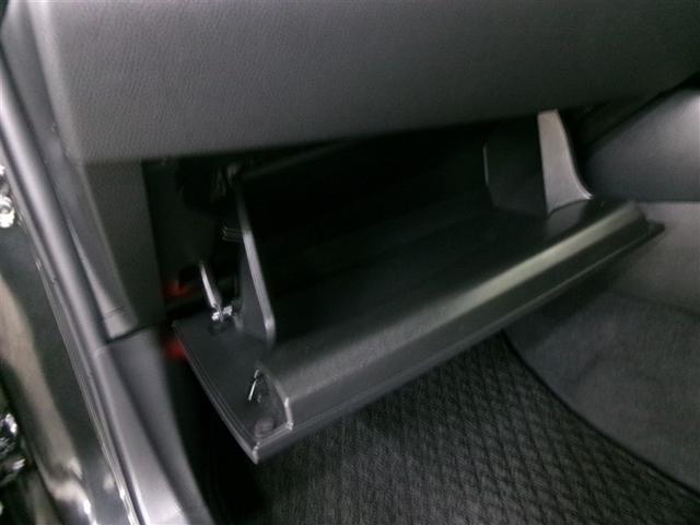 C-HR G メモリーナビ ミュージックプレイヤー接続可 バックカメラ 衝突被害軽減システム ETC ドラレコ LEDヘッドランプ 記録簿 アイドリングストップ(25枚目)