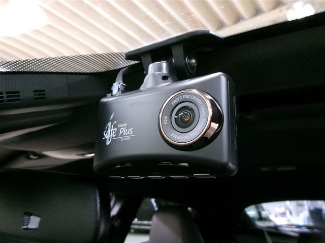 C-HR G メモリーナビ ミュージックプレイヤー接続可 バックカメラ 衝突被害軽減システム ETC ドラレコ LEDヘッドランプ 記録簿 アイドリングストップ(27枚目)