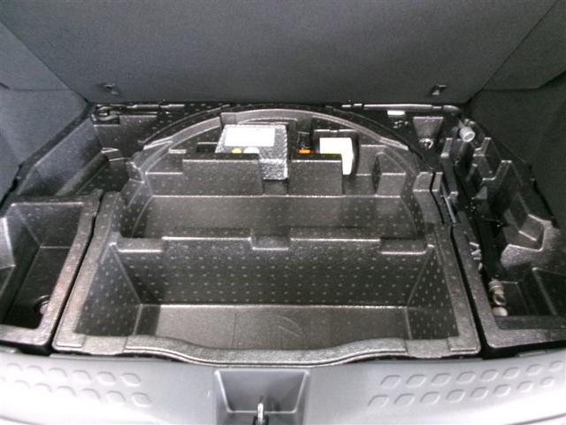 C-HR G メモリーナビ ミュージックプレイヤー接続可 バックカメラ 衝突被害軽減システム ETC ドラレコ LEDヘッドランプ 記録簿 アイドリングストップ(34枚目)