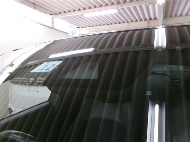 C-HR G メモリーナビ ミュージックプレイヤー接続可 バックカメラ 衝突被害軽減システム ETC ドラレコ LEDヘッドランプ 記録簿 アイドリングストップ(40枚目)