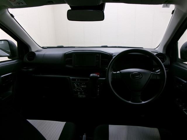 ミライース L SAIII フルセグ メモリーナビ DVD再生 ミュージックプレイヤー接続可 衝突被害軽減システム 記録簿 アイドリングストップ(4枚目)