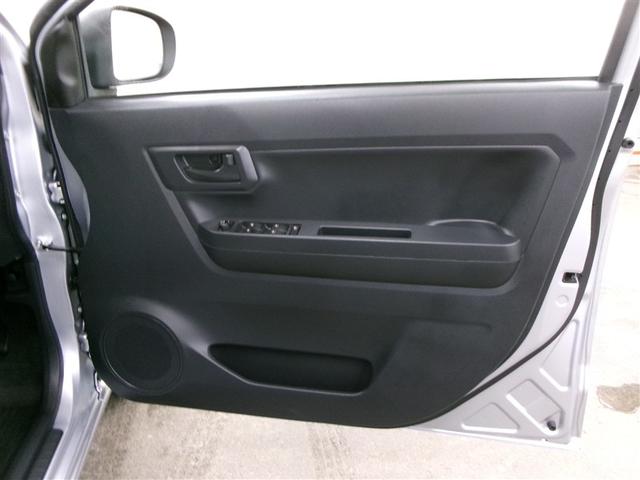 ミライース L SAIII フルセグ メモリーナビ DVD再生 ミュージックプレイヤー接続可 衝突被害軽減システム 記録簿 アイドリングストップ(8枚目)