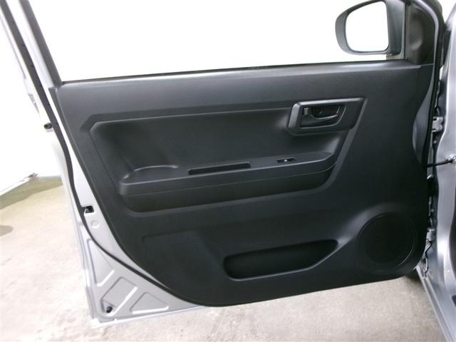 ミライース L SAIII フルセグ メモリーナビ DVD再生 ミュージックプレイヤー接続可 衝突被害軽減システム 記録簿 アイドリングストップ(9枚目)