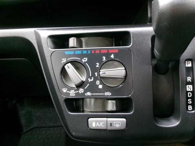 ミライース L SAIII フルセグ メモリーナビ DVD再生 ミュージックプレイヤー接続可 衝突被害軽減システム 記録簿 アイドリングストップ(16枚目)