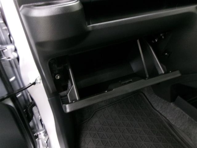 ミライース L SAIII フルセグ メモリーナビ DVD再生 ミュージックプレイヤー接続可 衝突被害軽減システム 記録簿 アイドリングストップ(19枚目)