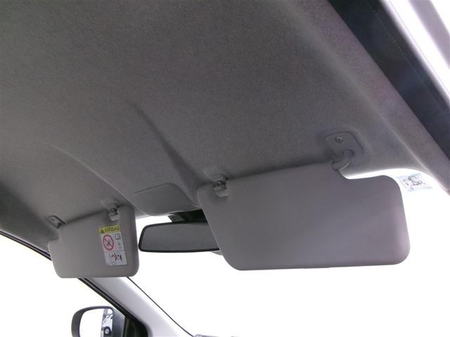 ミライース L SAIII フルセグ メモリーナビ DVD再生 ミュージックプレイヤー接続可 衝突被害軽減システム 記録簿 アイドリングストップ(20枚目)