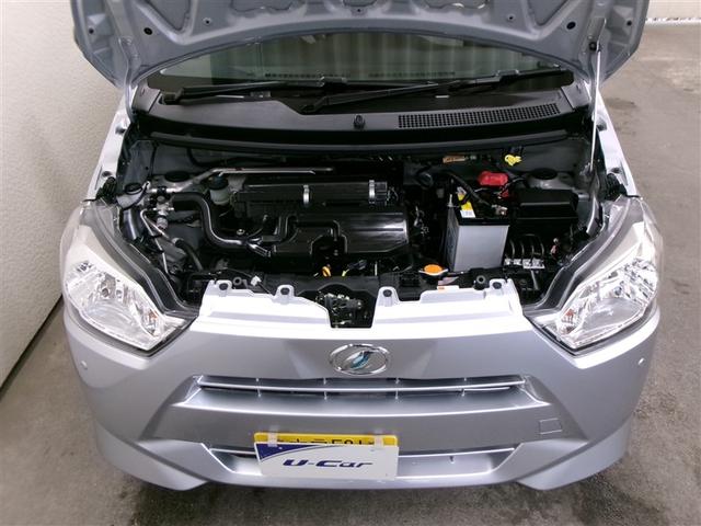 ミライース L SAIII フルセグ メモリーナビ DVD再生 ミュージックプレイヤー接続可 衝突被害軽減システム 記録簿 アイドリングストップ(21枚目)