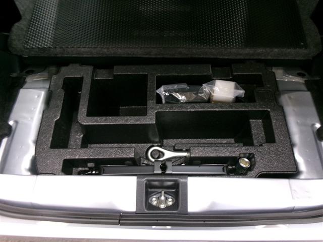 ミライース L SAIII フルセグ メモリーナビ DVD再生 ミュージックプレイヤー接続可 衝突被害軽減システム 記録簿 アイドリングストップ(26枚目)