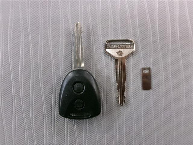 ミライース L SAIII フルセグ メモリーナビ DVD再生 ミュージックプレイヤー接続可 衝突被害軽減システム 記録簿 アイドリングストップ(28枚目)