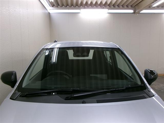 ミライース L SAIII フルセグ メモリーナビ DVD再生 ミュージックプレイヤー接続可 衝突被害軽減システム 記録簿 アイドリングストップ(30枚目)