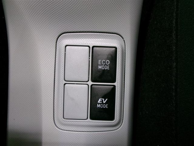 アクア S ワンセグ メモリーナビ ミュージックプレイヤー接続可 ETC 記録簿 アイドリングストップ(19枚目)