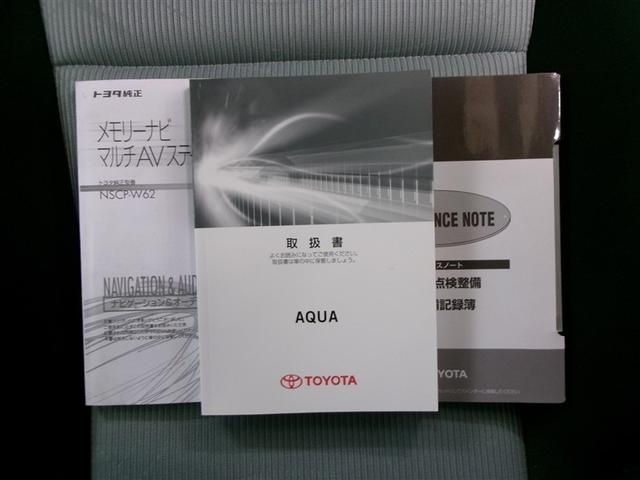 アクア S ワンセグ メモリーナビ ミュージックプレイヤー接続可 ETC 記録簿 アイドリングストップ(31枚目)
