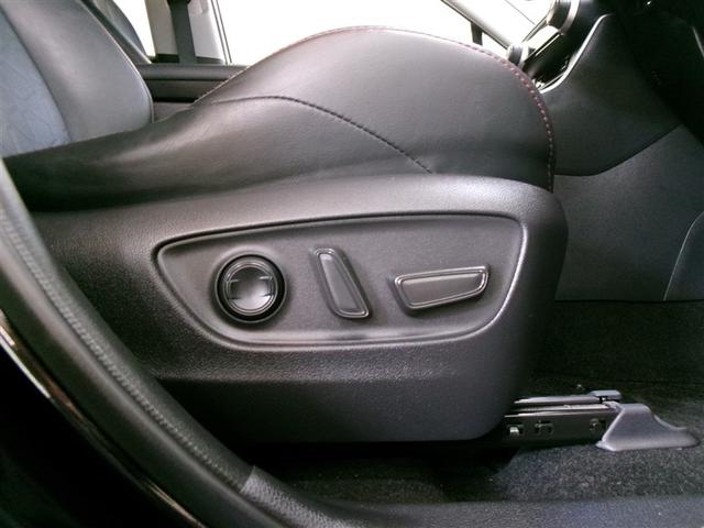 RAV4 アドベンチャー オフロードパッケージ 4WD フルセグ メモリーナビ DVD再生 ミュージックプレイヤー接続可 バックカメラ 衝突被害軽減システム ETC ドラレコ LEDヘッドランプ 記録簿(6枚目)