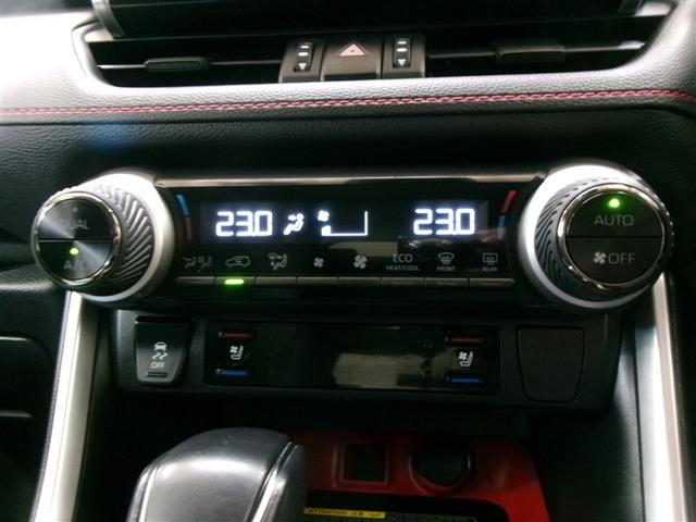 RAV4 アドベンチャー オフロードパッケージ 4WD フルセグ メモリーナビ DVD再生 ミュージックプレイヤー接続可 バックカメラ 衝突被害軽減システム ETC ドラレコ LEDヘッドランプ 記録簿(18枚目)