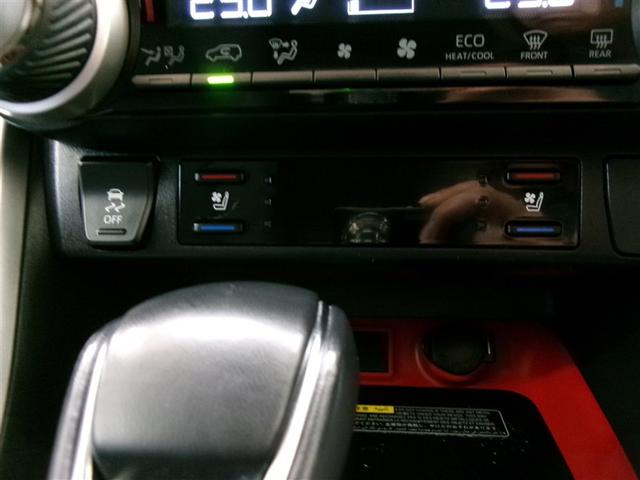 RAV4 アドベンチャー オフロードパッケージ 4WD フルセグ メモリーナビ DVD再生 ミュージックプレイヤー接続可 バックカメラ 衝突被害軽減システム ETC ドラレコ LEDヘッドランプ 記録簿(24枚目)