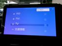 ハイブリッドS-G フルセグ メモリーナビ DVD再生 ミュージックプレイヤー接続可 バックカメラ 衝突被害軽減システム ETC ドラレコ 両側電動スライド LEDヘッドランプ 乗車定員7人 3列シート ワンオーナー(14枚目)