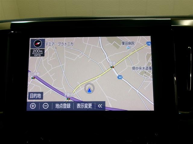 アルファードハイブリッド SR 4WD メモリーナビ ミュージックプレイヤー接続可 バックカメラ 衝突被害軽減システム ETC ドラレコ 両側電動スライド LEDヘッドランプ 乗車定員7人 3列シート ワンオーナー フルエアロ(14枚目)