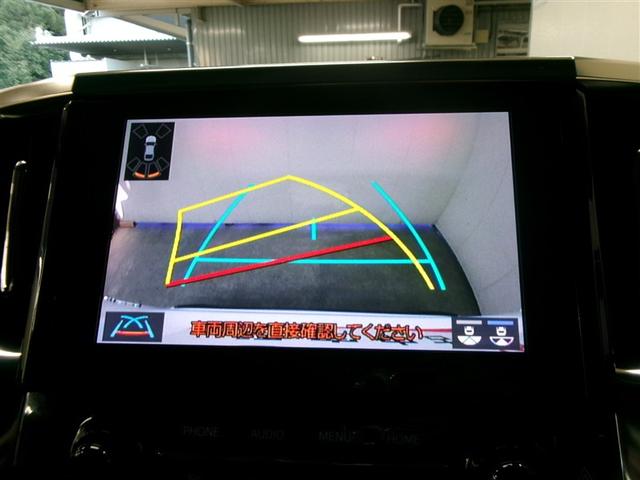 アルファードハイブリッド SR 4WD メモリーナビ ミュージックプレイヤー接続可 バックカメラ 衝突被害軽減システム ETC ドラレコ 両側電動スライド LEDヘッドランプ 乗車定員7人 3列シート ワンオーナー フルエアロ(16枚目)