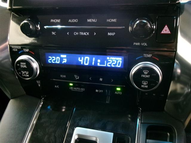 アルファードハイブリッド SR 4WD メモリーナビ ミュージックプレイヤー接続可 バックカメラ 衝突被害軽減システム ETC ドラレコ 両側電動スライド LEDヘッドランプ 乗車定員7人 3列シート ワンオーナー フルエアロ(17枚目)