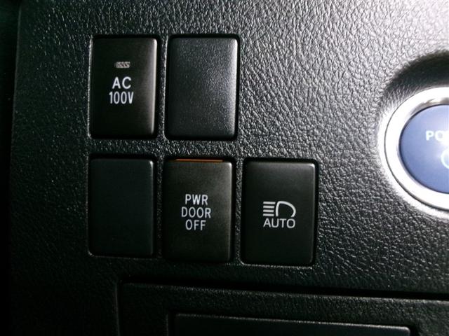 アルファードハイブリッド SR 4WD メモリーナビ ミュージックプレイヤー接続可 バックカメラ 衝突被害軽減システム ETC ドラレコ 両側電動スライド LEDヘッドランプ 乗車定員7人 3列シート ワンオーナー フルエアロ(21枚目)