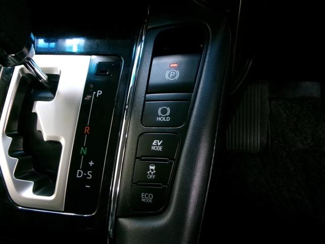 アルファードハイブリッド SR 4WD メモリーナビ ミュージックプレイヤー接続可 バックカメラ 衝突被害軽減システム ETC ドラレコ 両側電動スライド LEDヘッドランプ 乗車定員7人 3列シート ワンオーナー フルエアロ(24枚目)