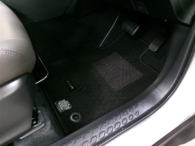 C-HR G メモリーナビ ミュージックプレイヤー接続可 バックカメラ 衝突被害軽減システム ETC ドラレコ LEDヘッドランプ 記録簿 アイドリングストップ(6枚目)